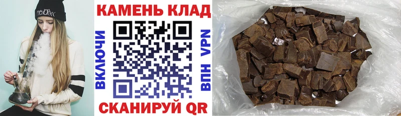 Что такое Облучье Кокаин  A-PVP  КЕТАМИН  Мефедрон  Канабис 
