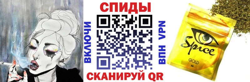 магазин продажи mega ТОР Бутират вода Облучье