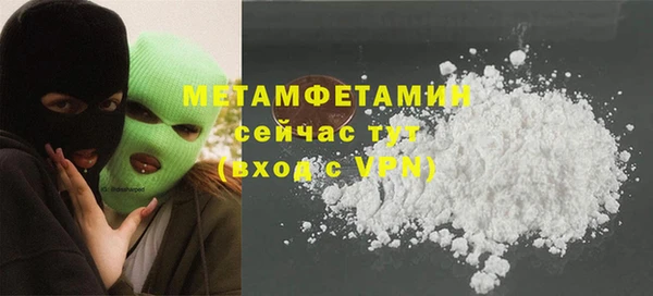 mix Белокуриха