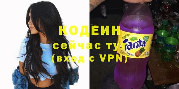 mix Белокуриха
