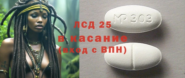 mix Белокуриха