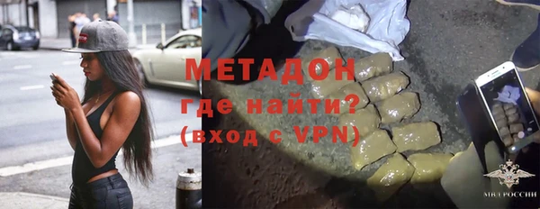 твердый Беломорск