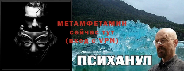 mix Белокуриха
