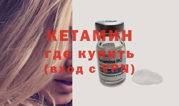 марки lsd Белоозёрский