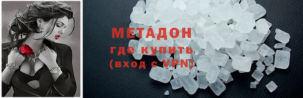 твердый Беломорск