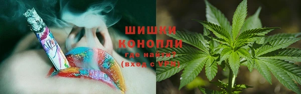 твердый Беломорск