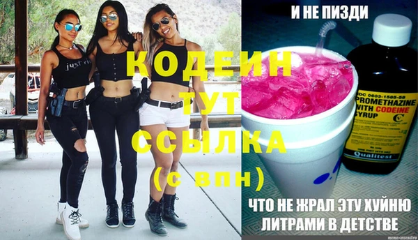 твердый Беломорск