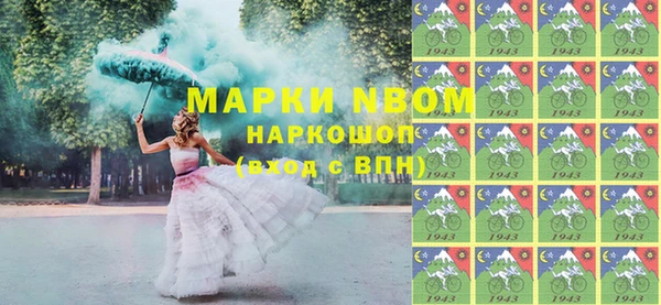 меф Дмитров
