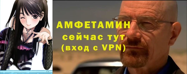 mix Белокуриха