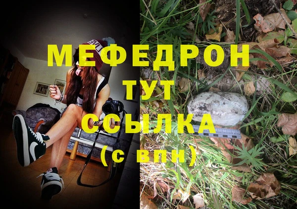 твердый Беломорск