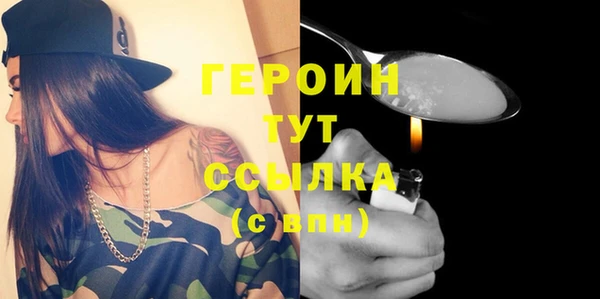 mix Белокуриха