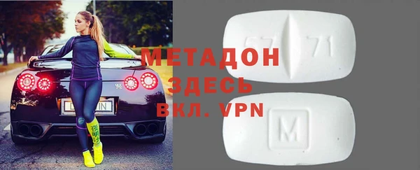 твердый Беломорск