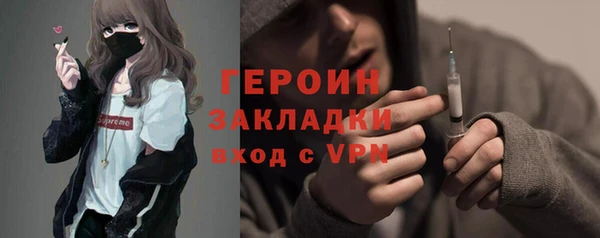 mix Белокуриха