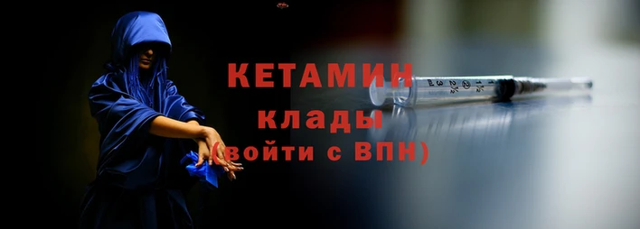твердый Беломорск