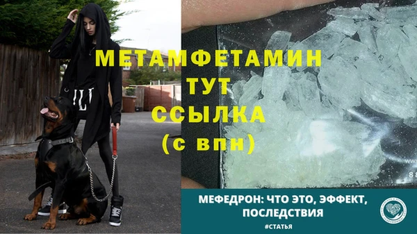 марки lsd Белоозёрский