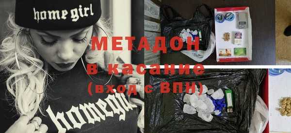 mix Белокуриха