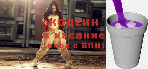 твердый Беломорск