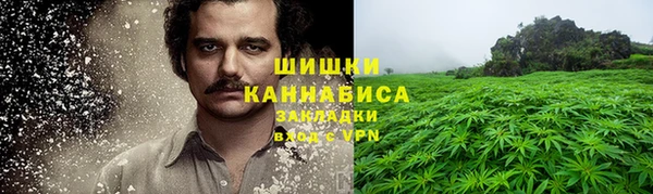 твердый Беломорск