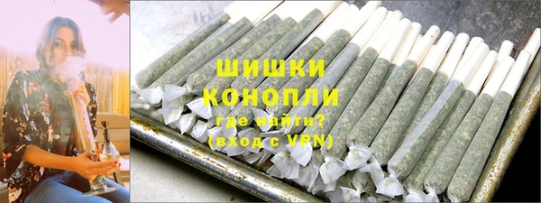 твердый Беломорск