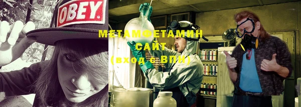 mix Белокуриха