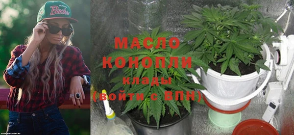 mix Белокуриха