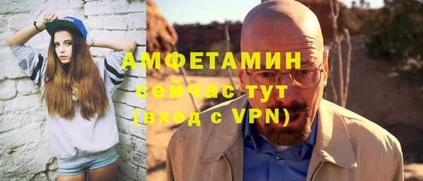 твердый Беломорск