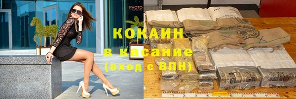 твердый Беломорск