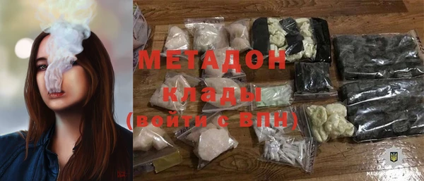 COCAINE Дмитриев