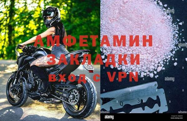 твердый Беломорск