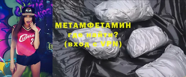 твердый Беломорск