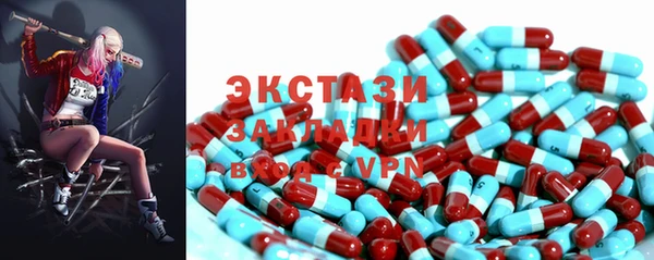 mix Белокуриха