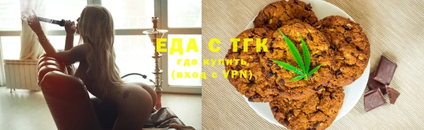 mix Белокуриха