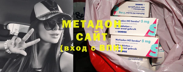 mix Белокуриха